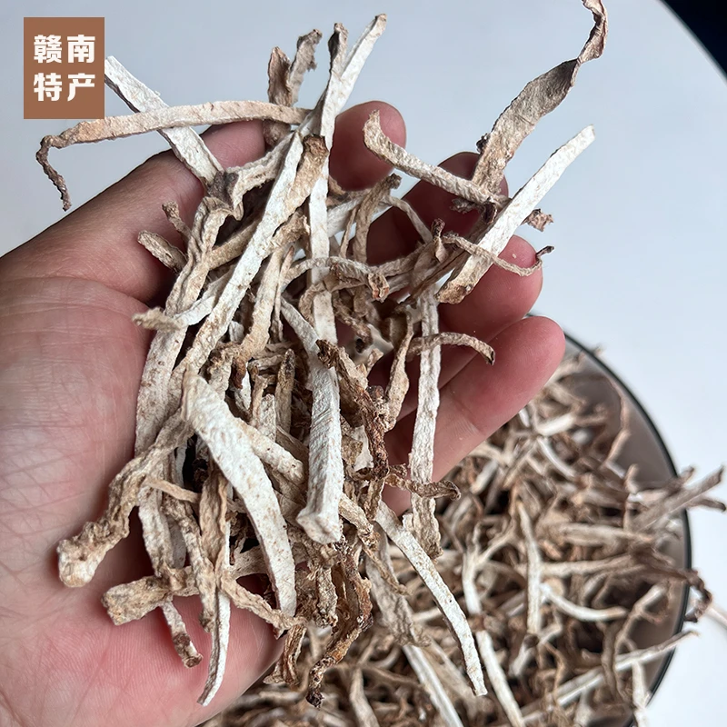 江西赣南特产宁都细芋线晒干芋脑线芋头丝农家特色自制芋头条500g