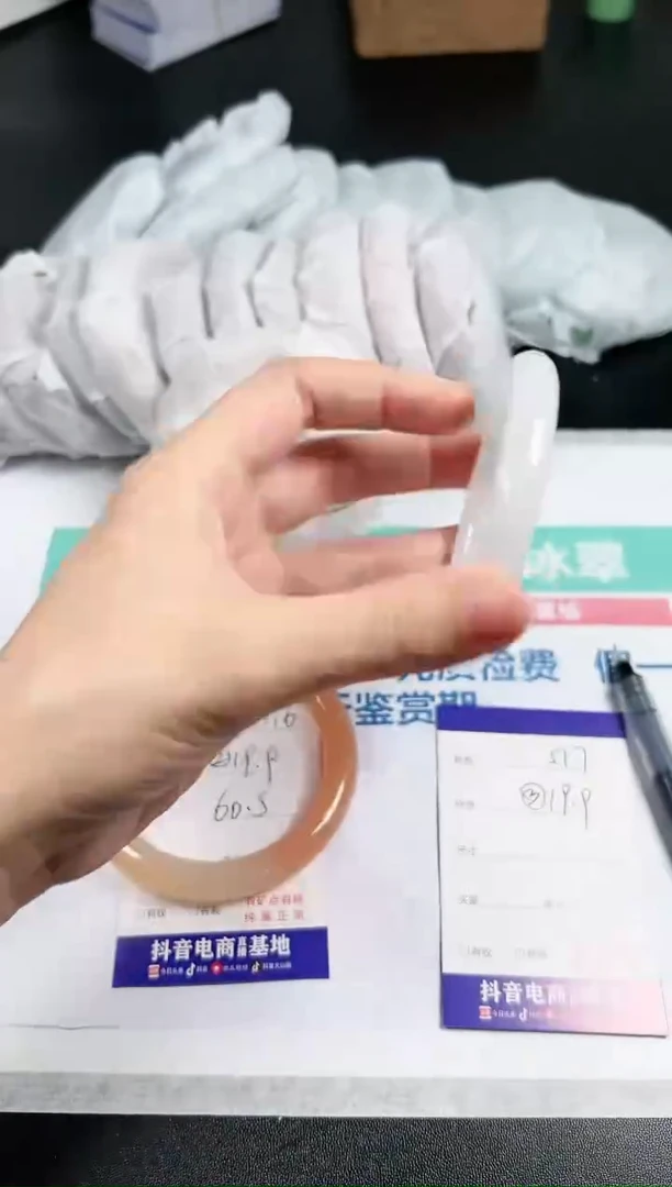 【闪购商品】石英质玉手镯未镶嵌517