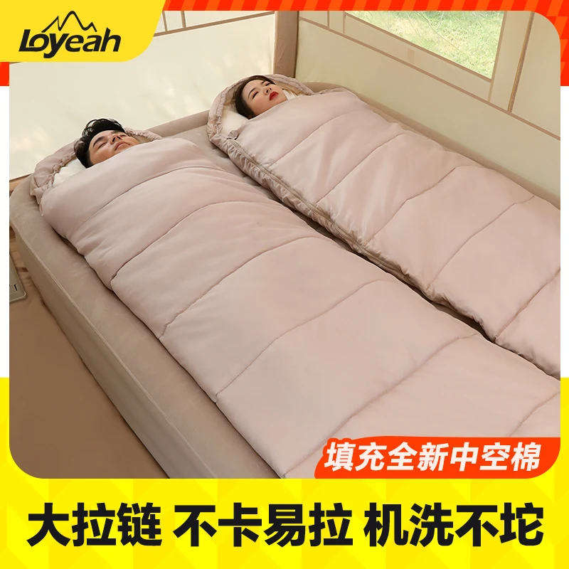 睡袋秋冬款成人男户外保暖冬季单双人露营加厚防寒办公室午休超厚