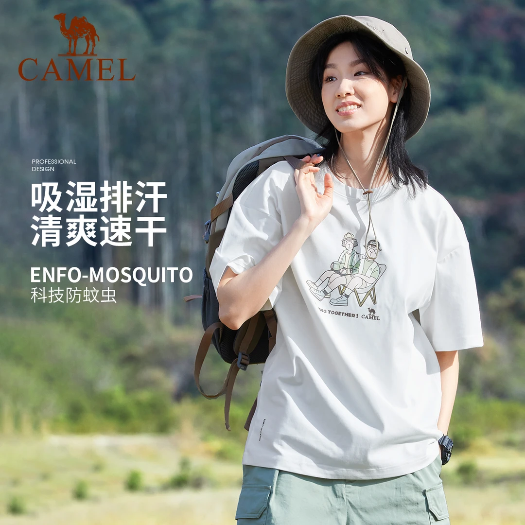 骆驼运动速干T恤男春夏新款百搭快干防蚊短袖衣女A23BA6K113