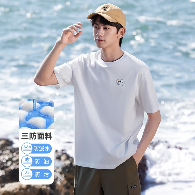 骆驼男装短袖山系t恤男春夏新款纯色圆领运动休闲半袖上衣男速干