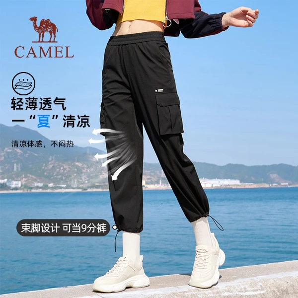 骆驼男女装休闲裤春季新款时尚潮流工装裤纯色高腰显瘦长裤S149