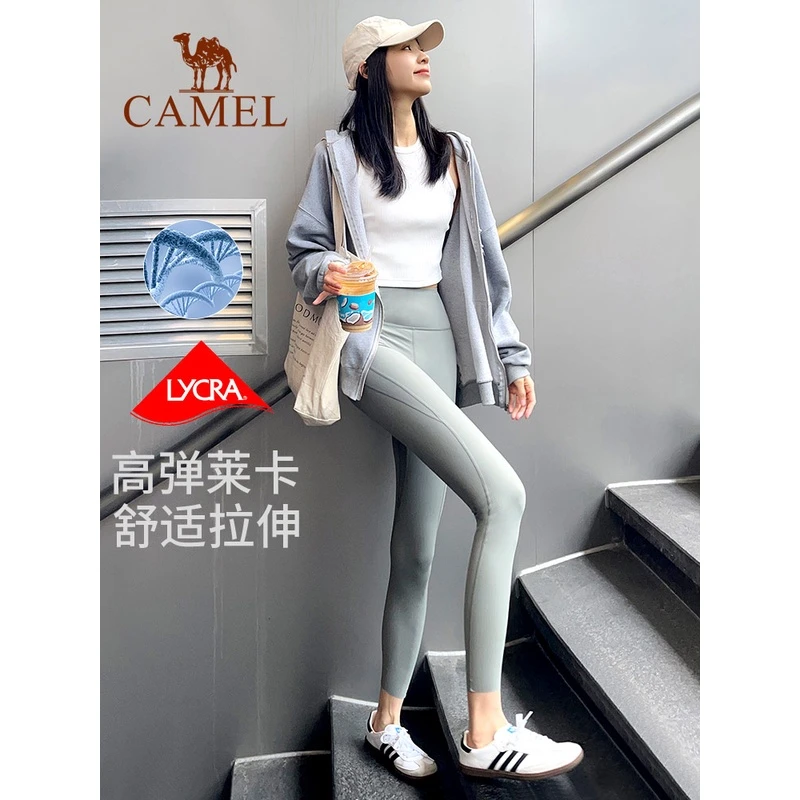 小红书同款骆驼瑜伽裤女莱卡蜜蜂紧身裤高腰提臀健身裤外穿运动裤
