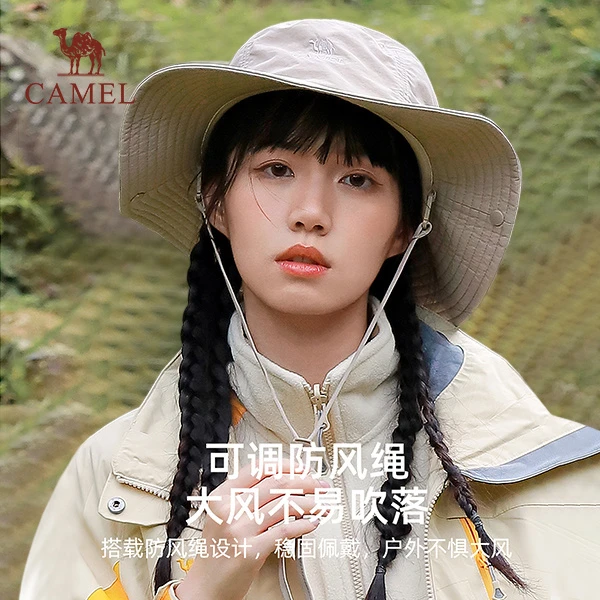 骆驼2023新款秋冬登山帽内里加绒保暖渔夫帽大檐钓鱼帽男0067