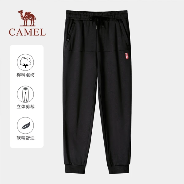 骆驼春季户外运动针织长裤新款束脚时尚情侣百搭休闲裤4094/4095
