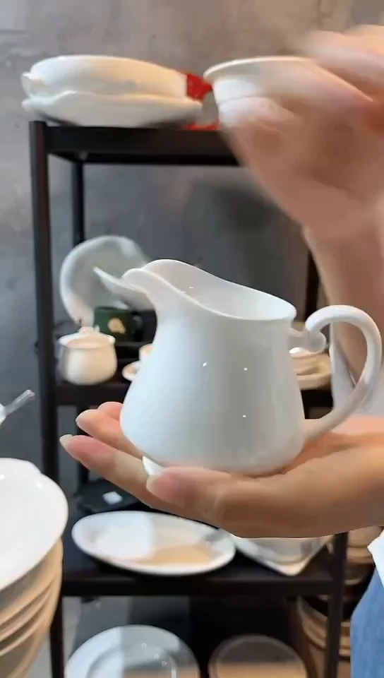 【闪购商品】瓷其他奶壶微瑕不带勺叉