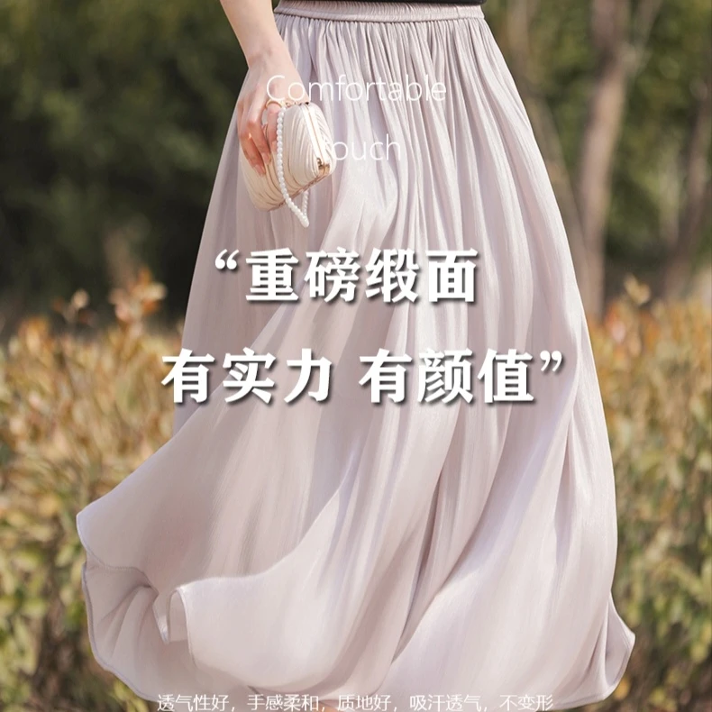 夏季新款【杨柳皱】纯色纱裙 高腰半身裙显瘦宽松百褶裙