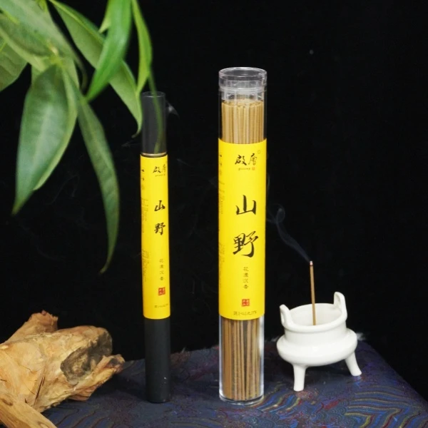 启层山野 花浸沉香 线香 香薰 天然熏香室内高级天然香持久留香