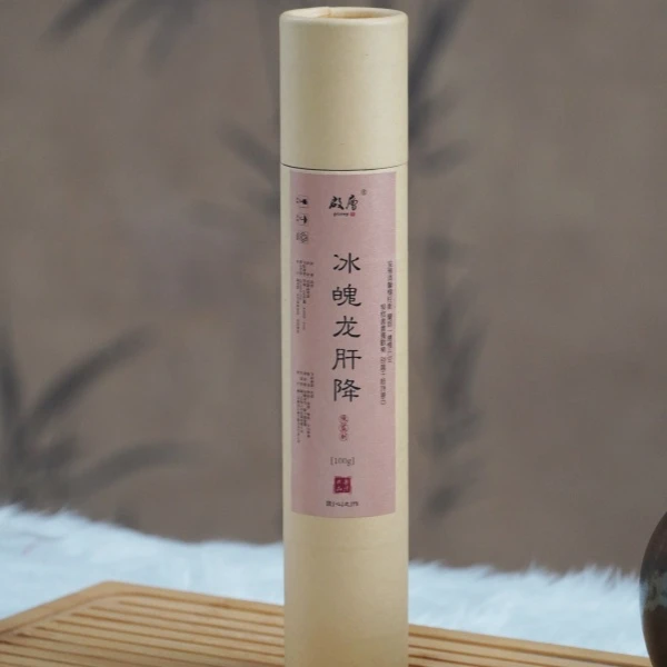 启层冰魄龙肝降 线香香薰 天然熏香室内持久留香