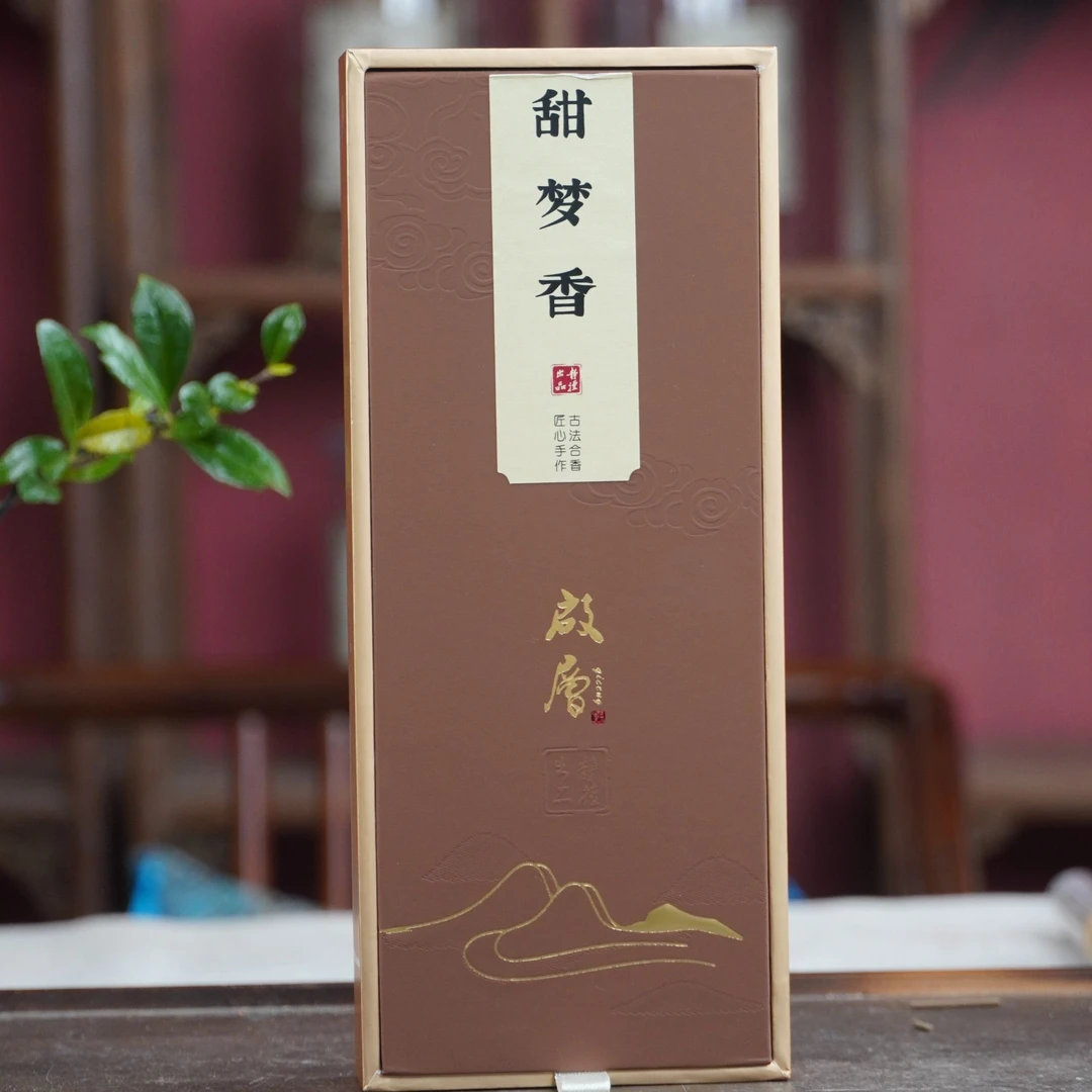 新品上新 甜梦香 线香 香薰 天然熏香室内天然香持久留香