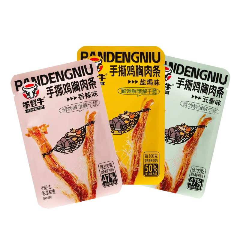 攀登牛手撕鸡胸肉条五香味香辣味盐焗味鸡肉干高蛋白质小吃零食
