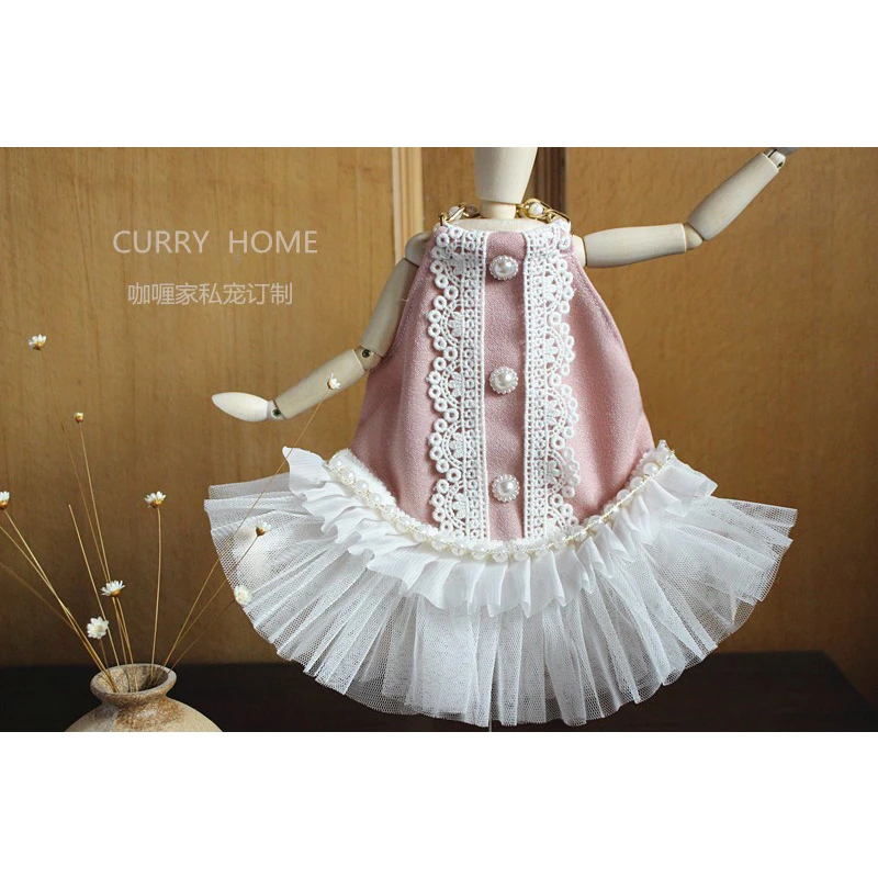 CURRY HOME狗狗衣服夏季薄款裙子