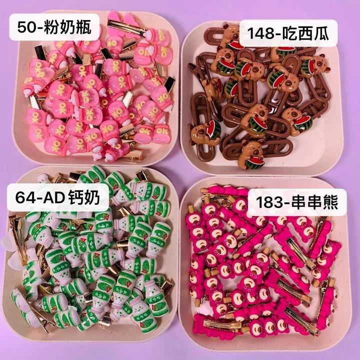 纯手工DIY网红发夹少女食玩卡通水果发饰刘海夹碎发夹