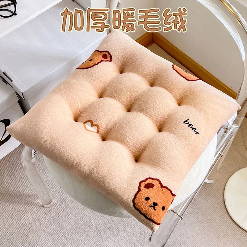 秋冬款毛绒坐垫办公室学生椅子久坐飘窗榻榻米屁股垫家用凳子垫