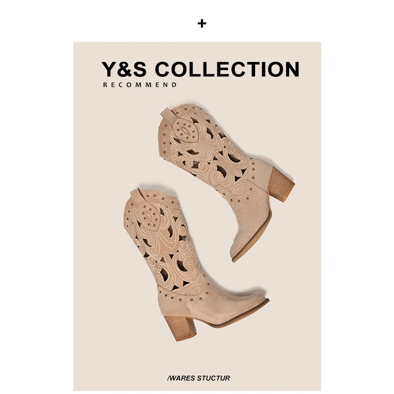 2024夏季新款刺绣民族风长筒靴尖头粗跟西部牛仔靴新疆西北靴子女