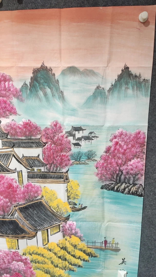 吴房子四尺竖幅照片