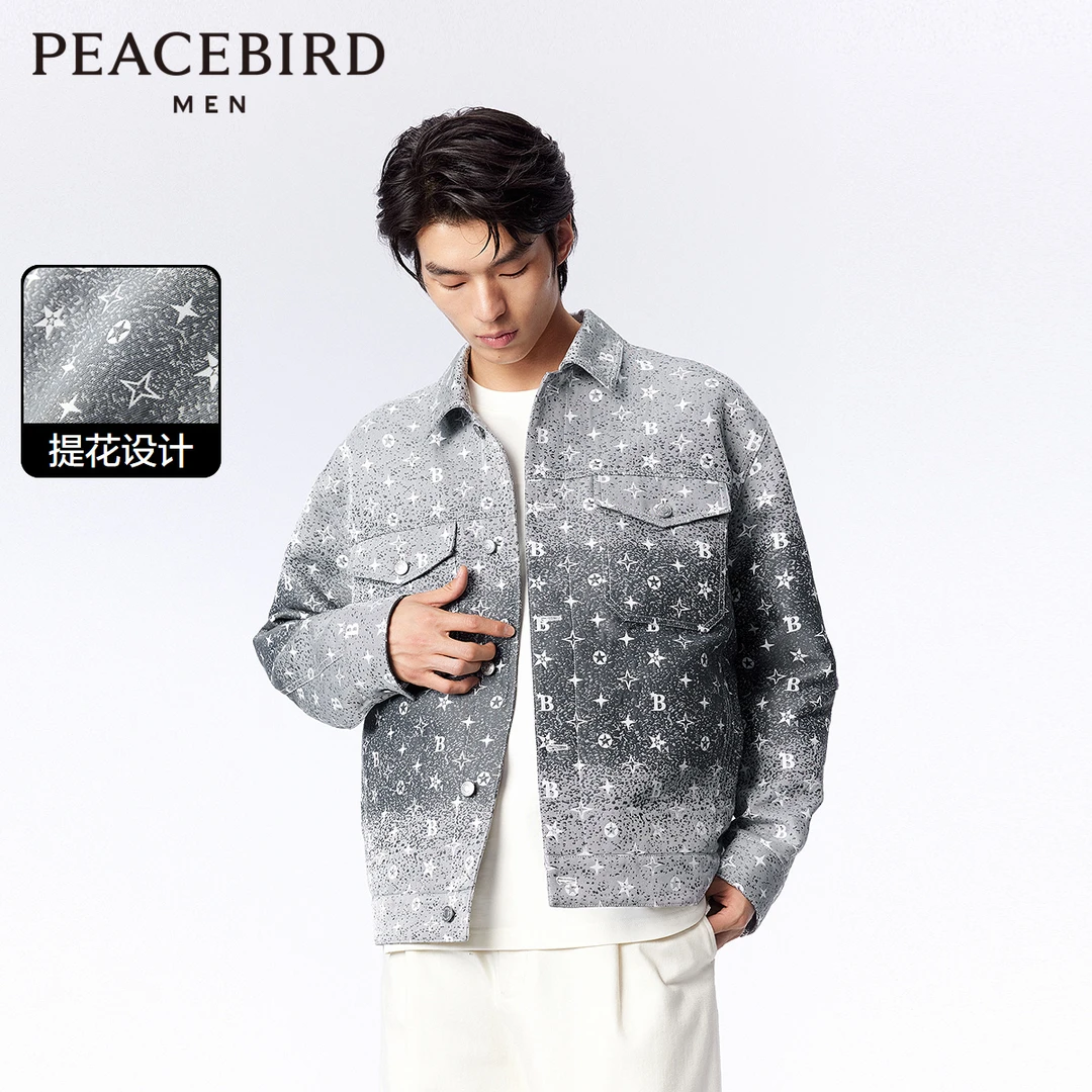 太平鸟男装春季潮流休闲立体提花渐变牛仔夹克BWBJE3117
