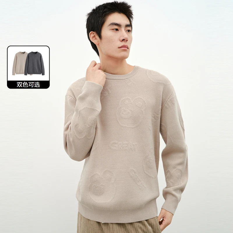 太平鸟男装休闲毛衣冬季新款提花肌理合体休闲毛衫男款BWEBD4354