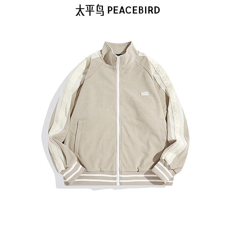 【专属】太平鸟男装卫衣秋季新款肌理感撞色夹克B2CRE3246