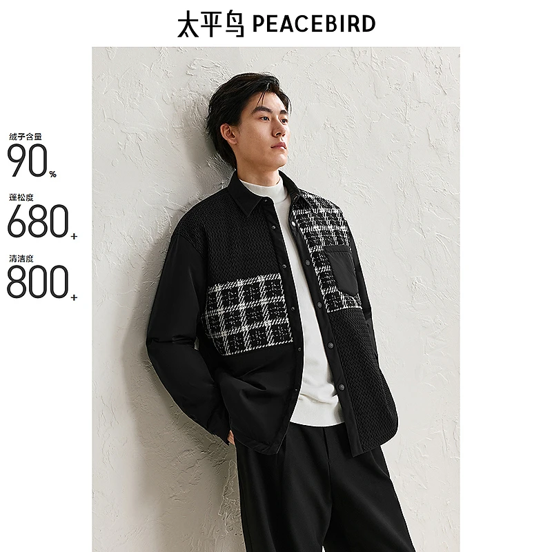 【小香风】太平鸟男装衬衫羽绒服冬季新款轻薄防寒服BAACE423P