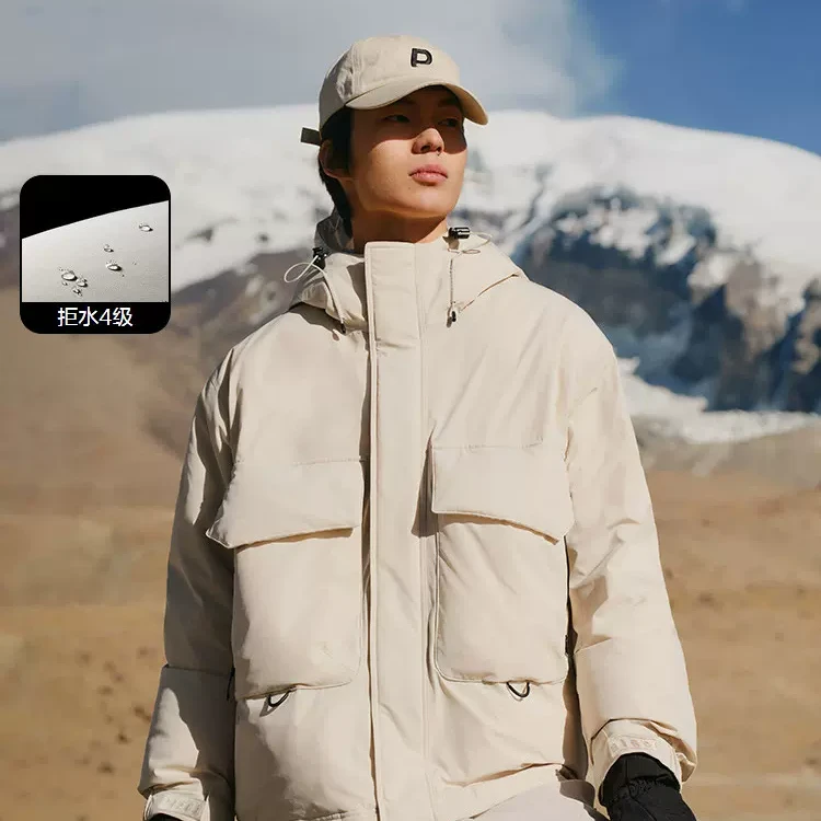 太平鸟男装连帽短款羽绒服冬季户外面包服外套BWACD4376