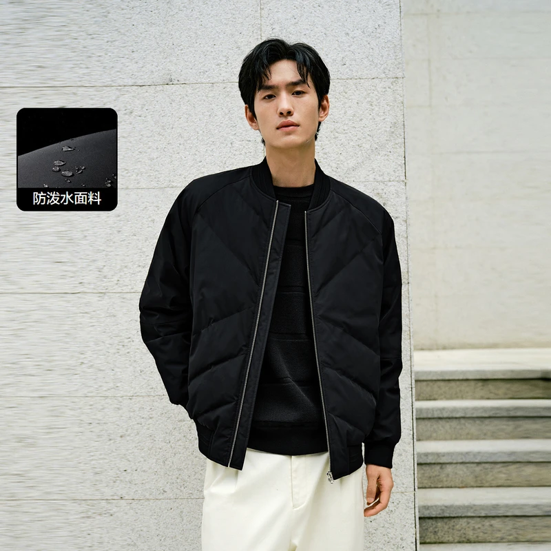 【专属】太平鸟男装羽绒服冬季新款飞行保暖外套BWACD4391