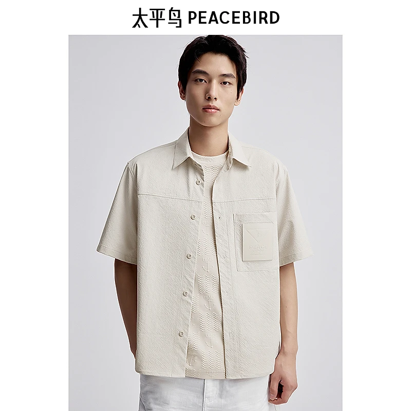【商场同款】太平鸟男装衬衫夏宽松肌理泡泡纱 B1CJE2423