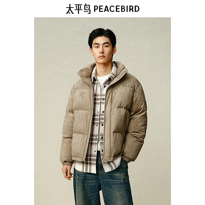 太平鸟男装 仿麂皮面包服冬季新款宽松美式立领羽绒服BAACE423H