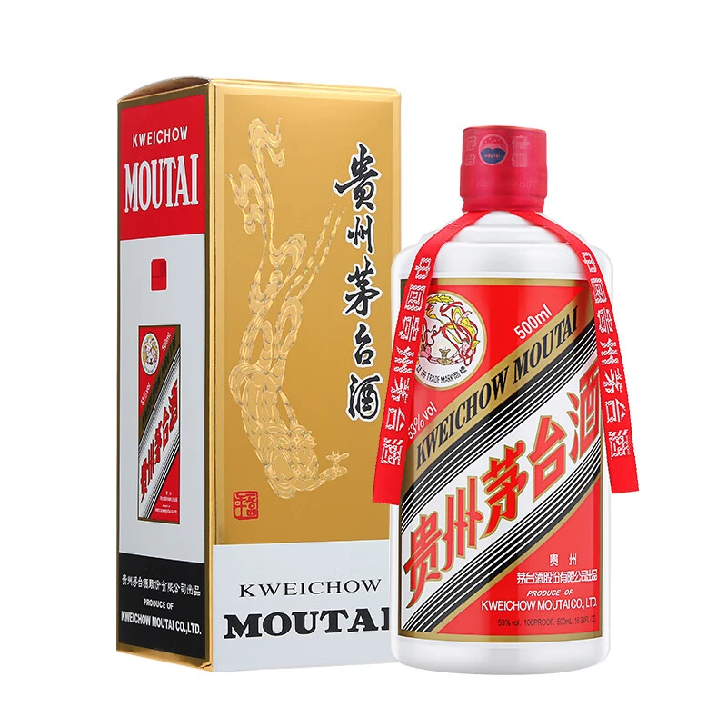 MOUTAI/茅台飞天茅台2024年送礼推荐摆柜酱香型经典白酒53度500ml