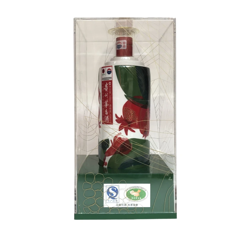 MOUTAI/茅台茅台花开盛世石榴酱香型白酒自饮收藏纪念43度500ml