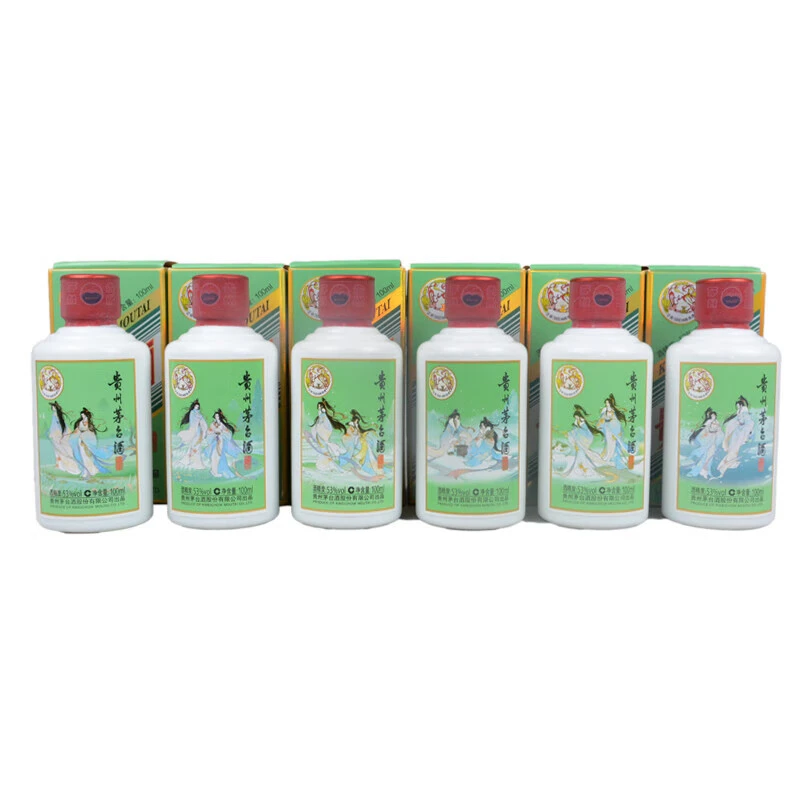 MOUTAI/茅台二十四节气100ml冬天套装53度100ml*6