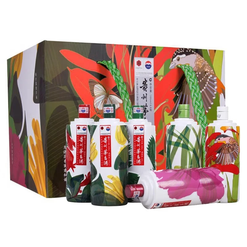 MOUTAI/茅台花开盛世整箱带收藏箱 酱香型白酒43度500ml*6