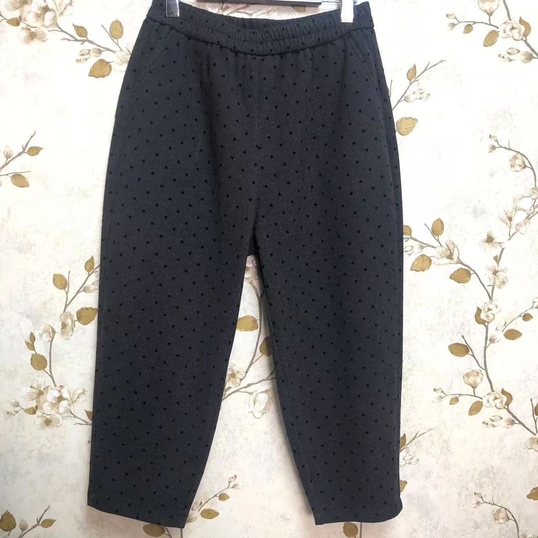 1110冬季新款高腰时尚显瘦大码女哈伦裤