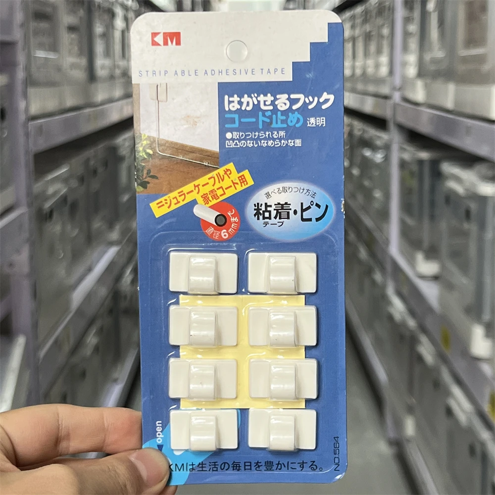235640日本进口数据线电线理线器