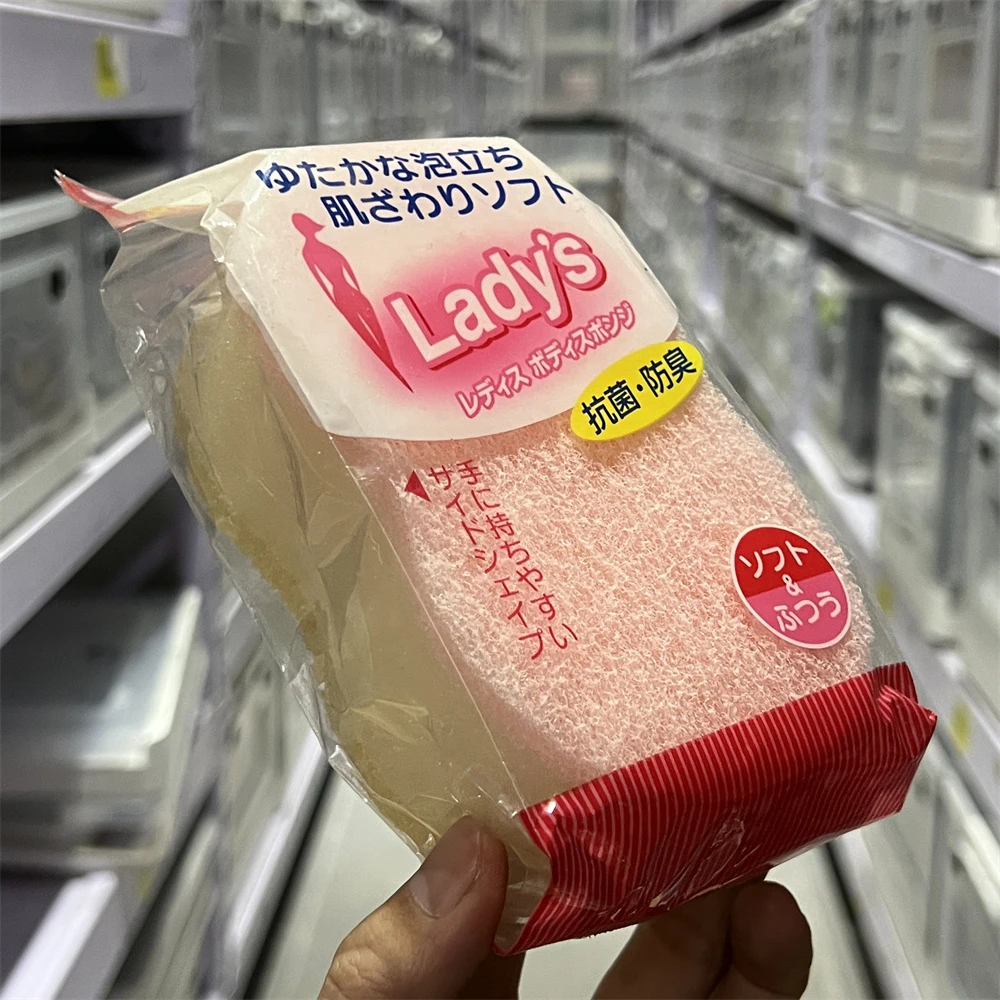kokubo218554日本进口沐浴海绵