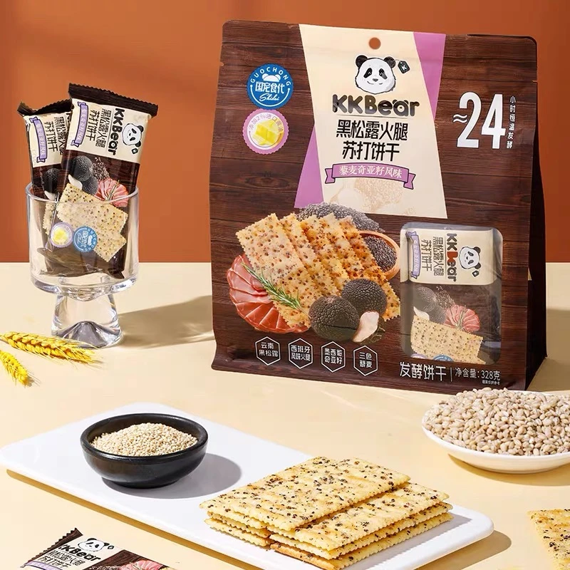 KKBear超友味黑松露火腿苏打饼干咸藜麦奇亚籽发酵饼干充饥小零食