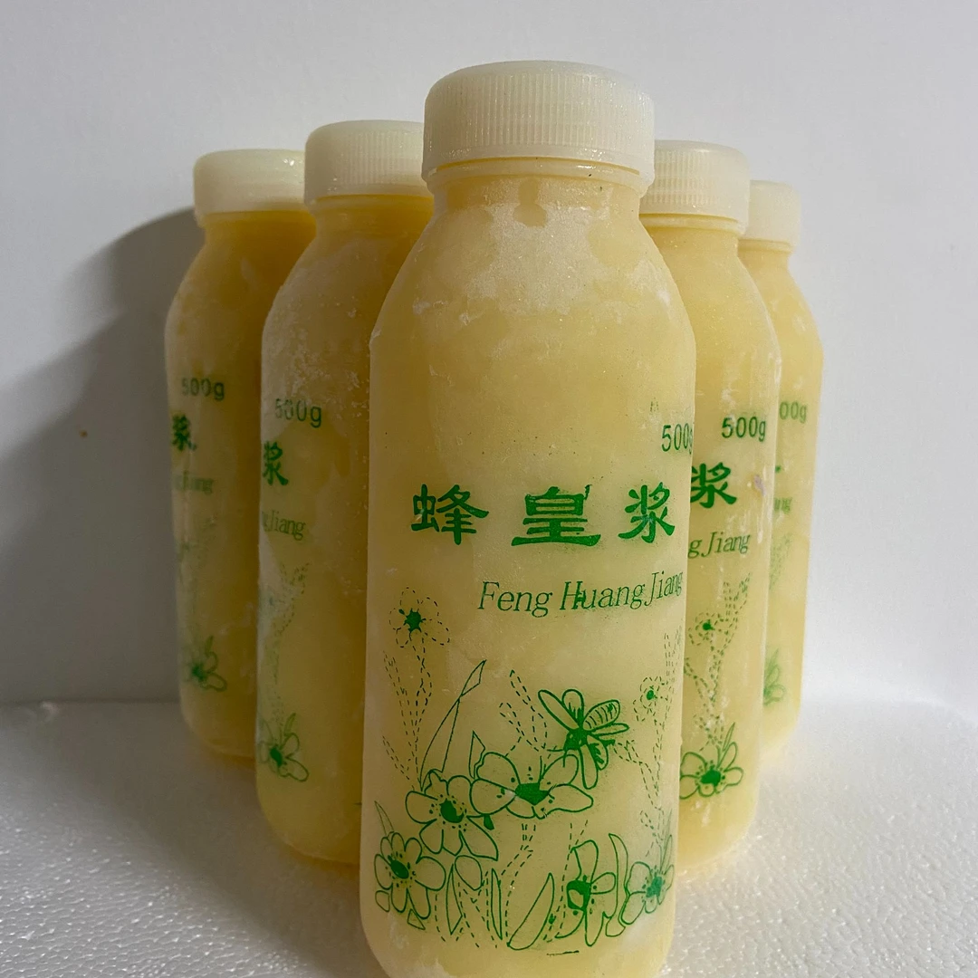 横樟 食用农产品蜂王浆蜂皇浆