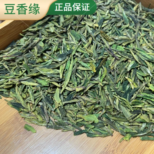 头春25年崂山春茶大田生活新茶扁茶豆香浓郁一芽一叶绿茶