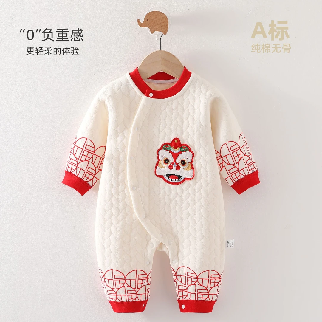 拜年服婴儿服宝宝满月棉保暖周岁服新生儿过年服百天婴儿衣服