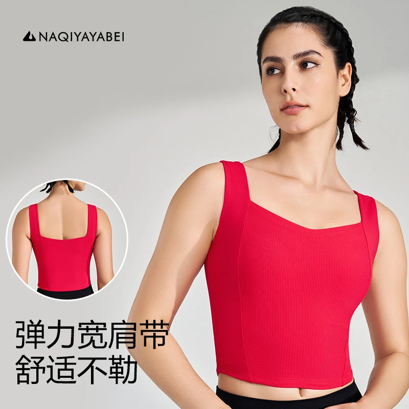 长款一体式日常瑜伽服运动背心速干透气防震聚拢跑步跳操美背-759