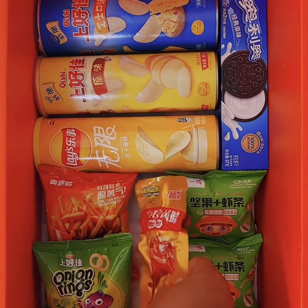 零食大礼包情人节限定零食无限组合包多口味酥脆休闲零食出游解馋