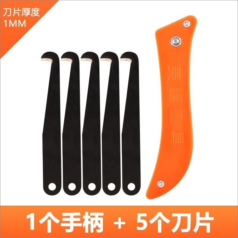 美缝刀片清缝 勾刀片勾缝勾刀 钩缝刀刮缝刀瓷砖开缝器清理瓷砖