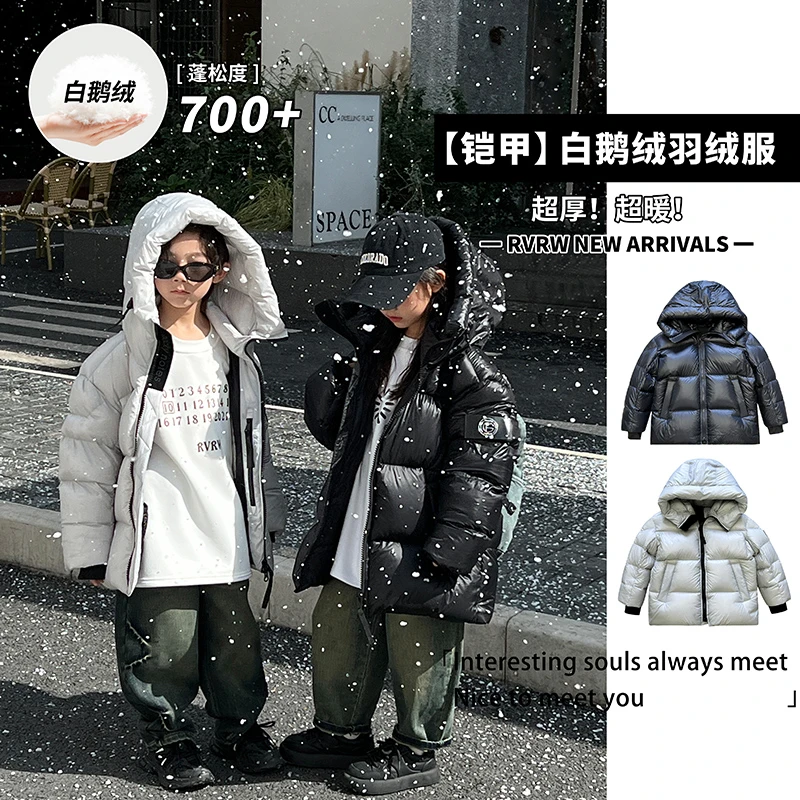 【战甲】鹅绒冬季中长款超暖超厚保暖童装羽绒服 DY-YP002