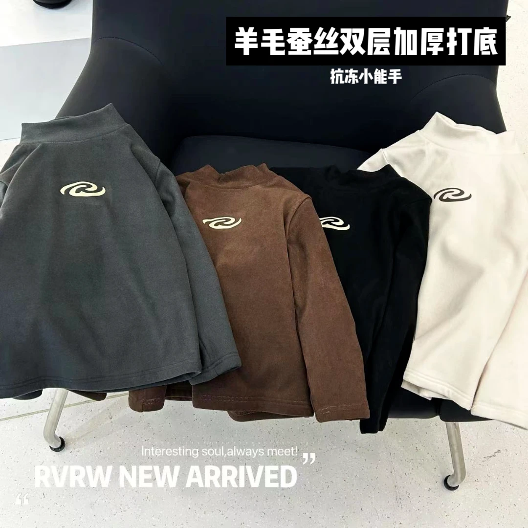 若大王X潮酷简约蚕丝棉加厚冬季圆领童装打底衫 DY-XM007