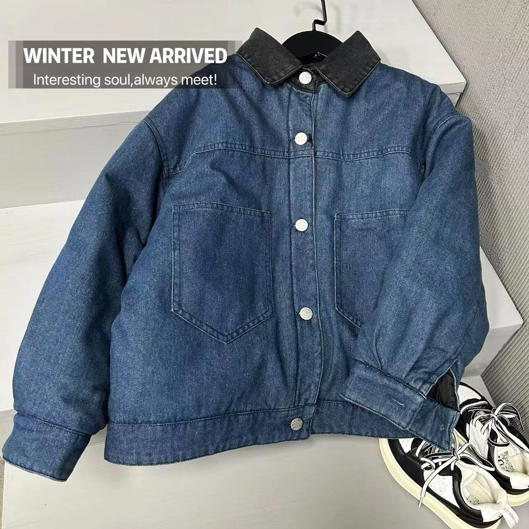 若大王潮酷时尚简约儿童冬季保暖童装棉服 DY-24022