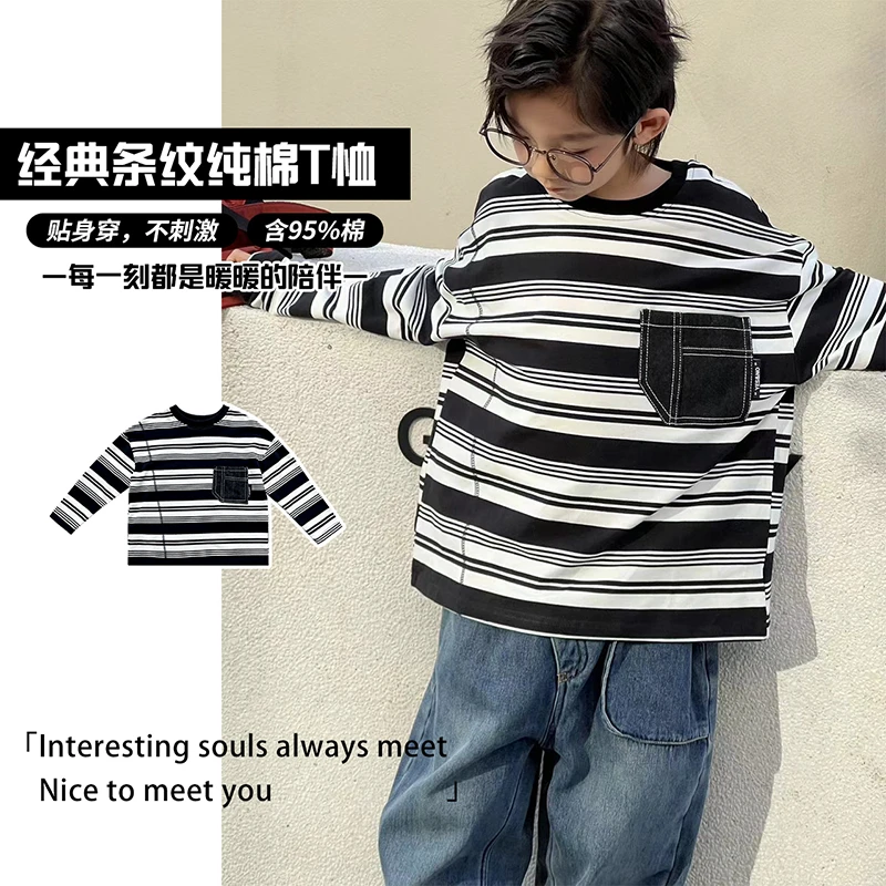 【艺术家】潮秋高能感儿童针织牛仔口袋条纹长袖童装T恤 QY-9828