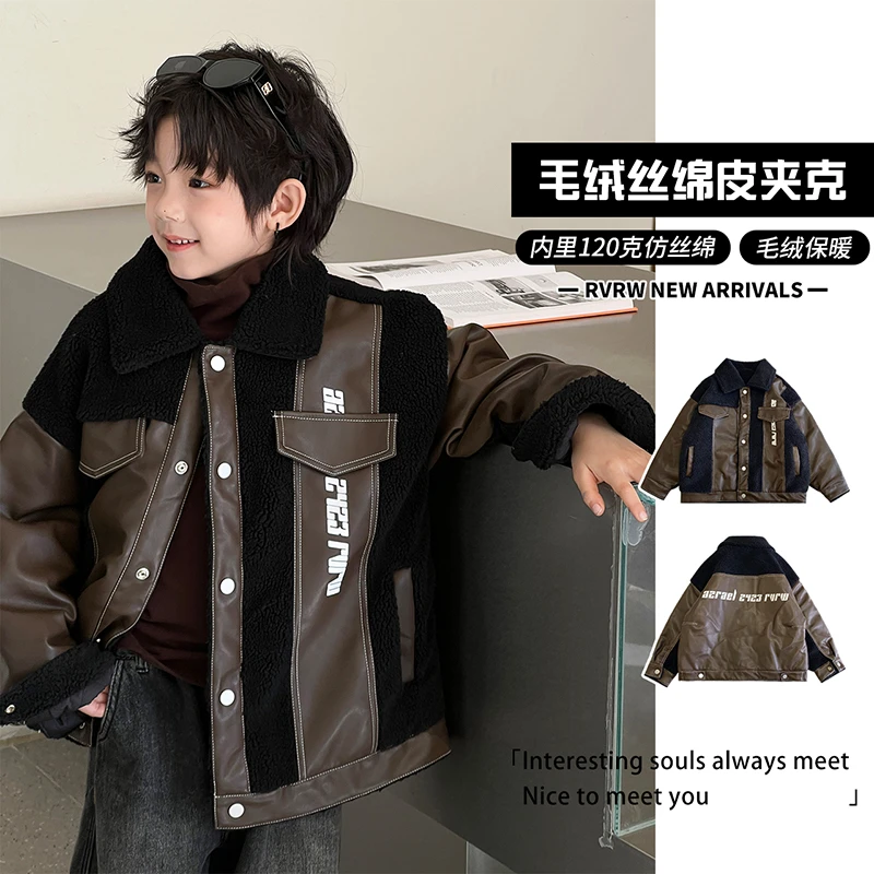【嚣张】若大王个性拼接皮面冬季撞色时尚童装棉服 DY-BK260