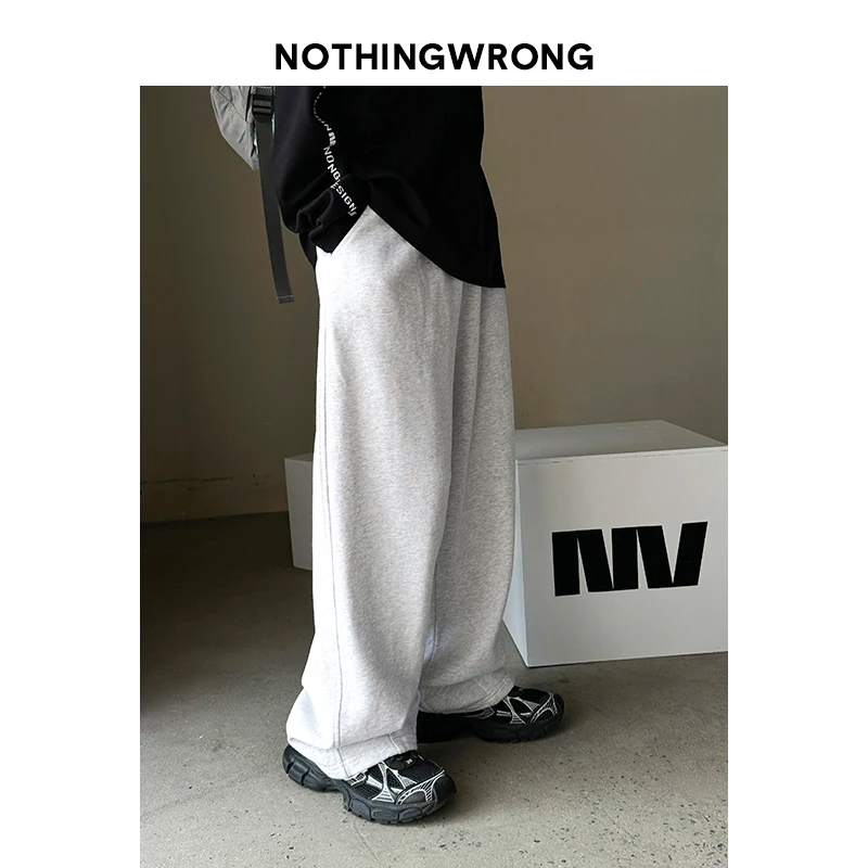 【NW】若大王青少年纯色个性儿童春季百搭童装长裤 CK-NW023