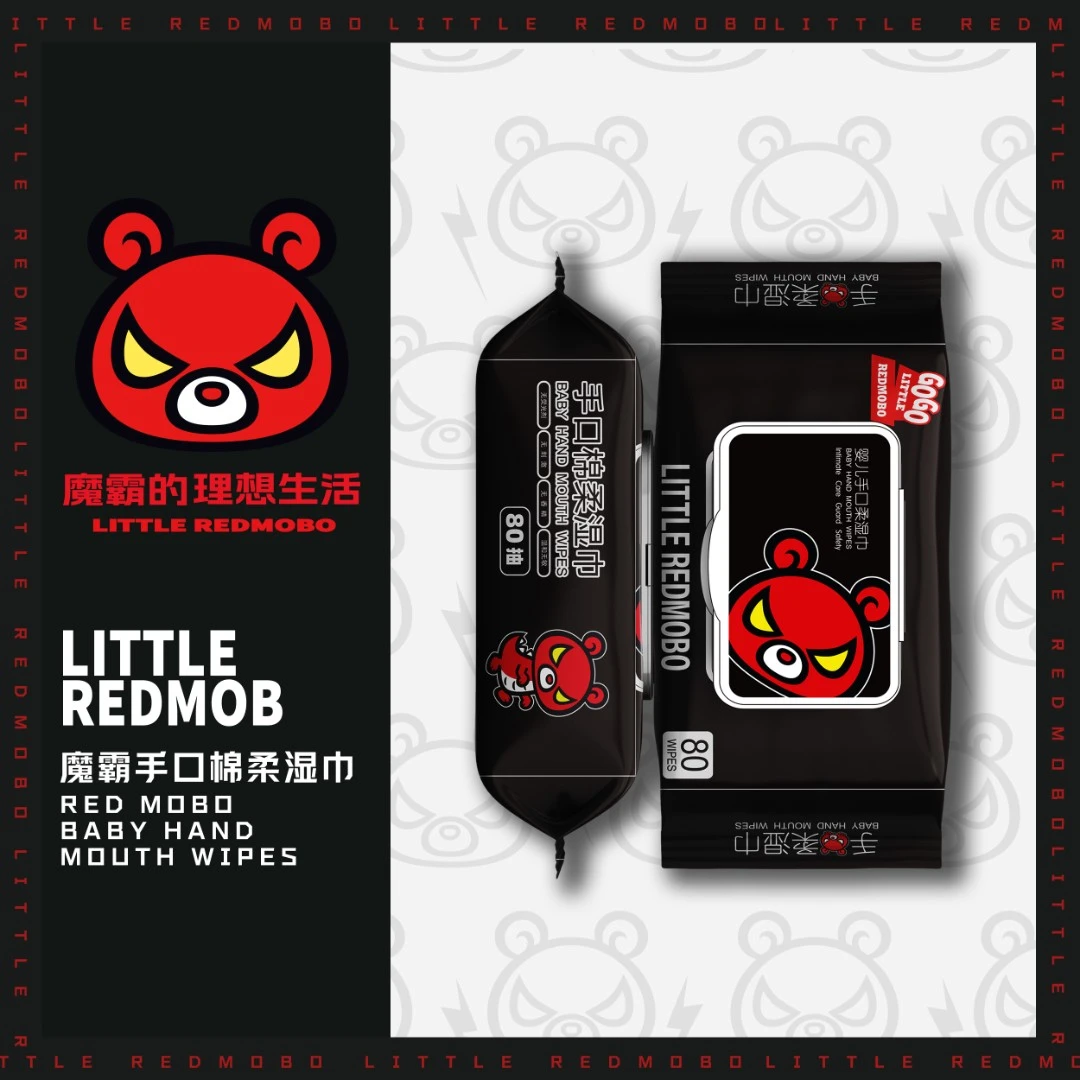 【魔霸眼睛】卡通潮酷可爱手口柔软亲肤轻柔湿巾3包装 MBYJ-18