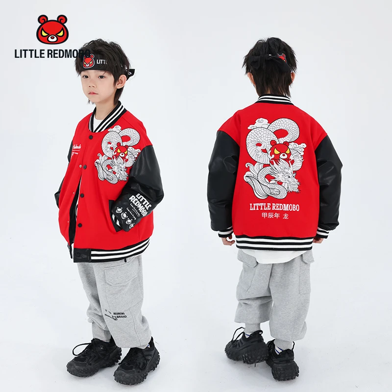 【魔霸专属】卡通潮酷龙百搭儿童冬季保暖童装羽绒服 DY-MB296